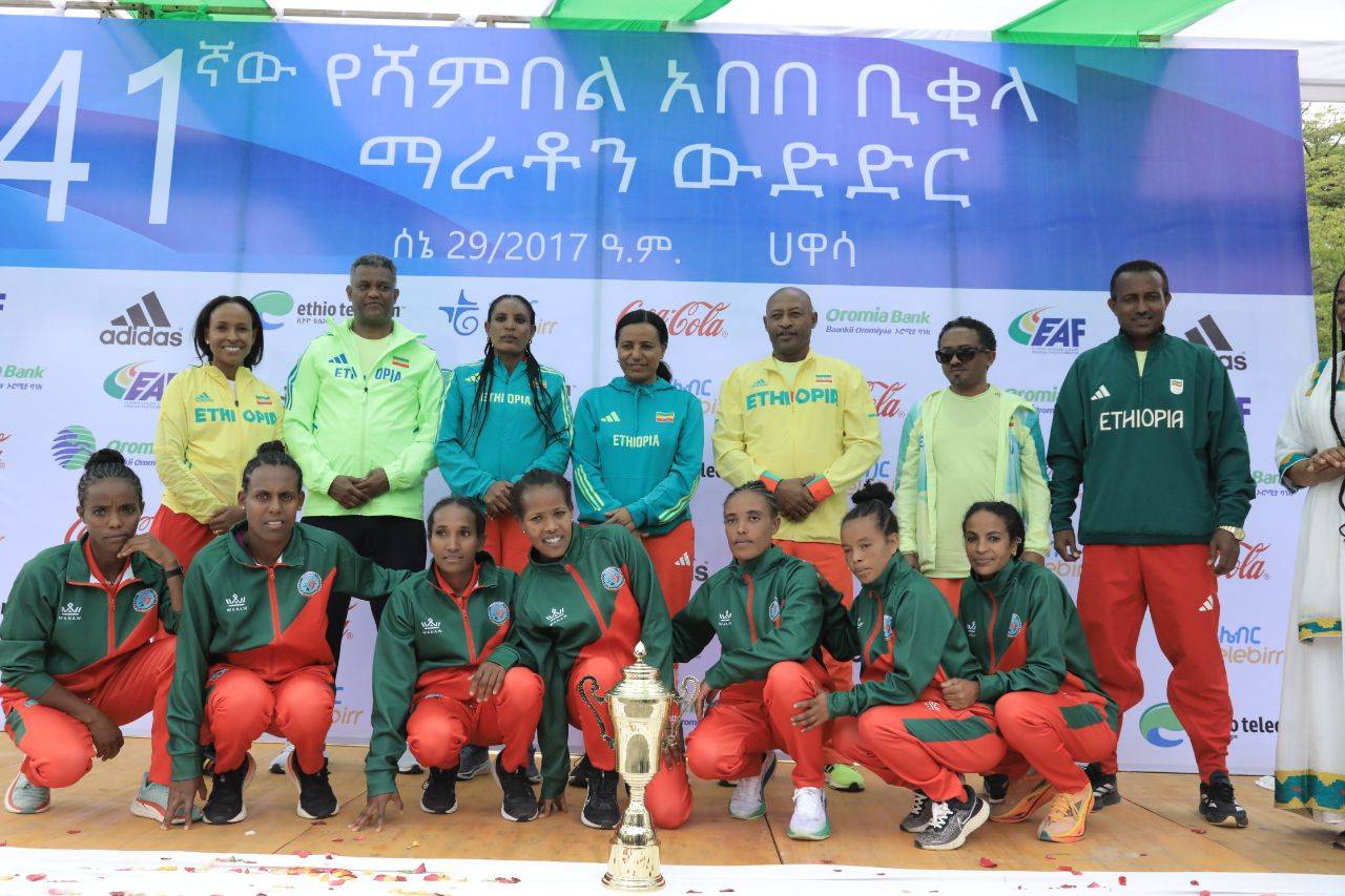 41ኛዉ የሻምበል አበበ ቢቂላ ማራቶን ዉድድር አጠቃላይ ዉጤት :-