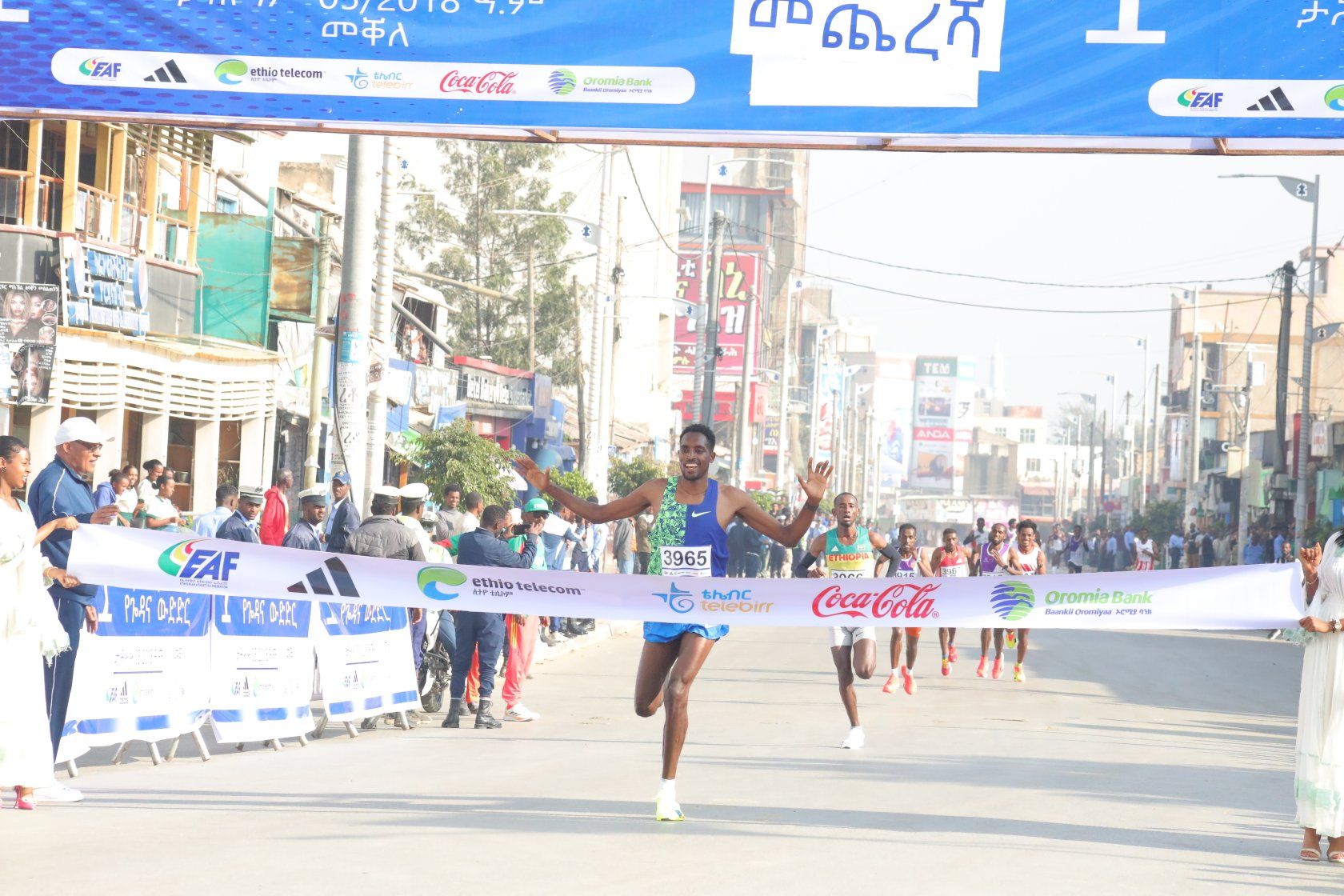 1ኛው የኢትዮጵያ 10 ኪ.ሜ የጎዳና ላይ ሩጫ ውድድር በሴቶች ኢትዮጵያ ንግድ ባንክ በወንዶች ትግራይ ክልል አሸናፊነት ተጠናቀቀ