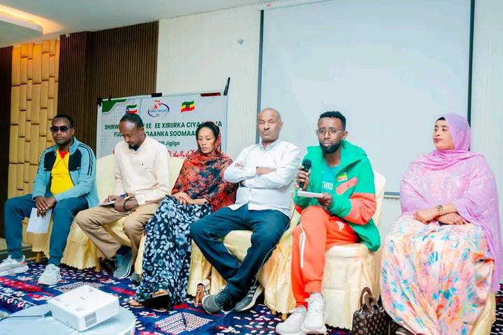 የሶማሌ ክልል አትሌቲክስ ፌዴሬሽን 1ኛ መደበኛ ጠቅላላ ጉባኤውን አካሄደ