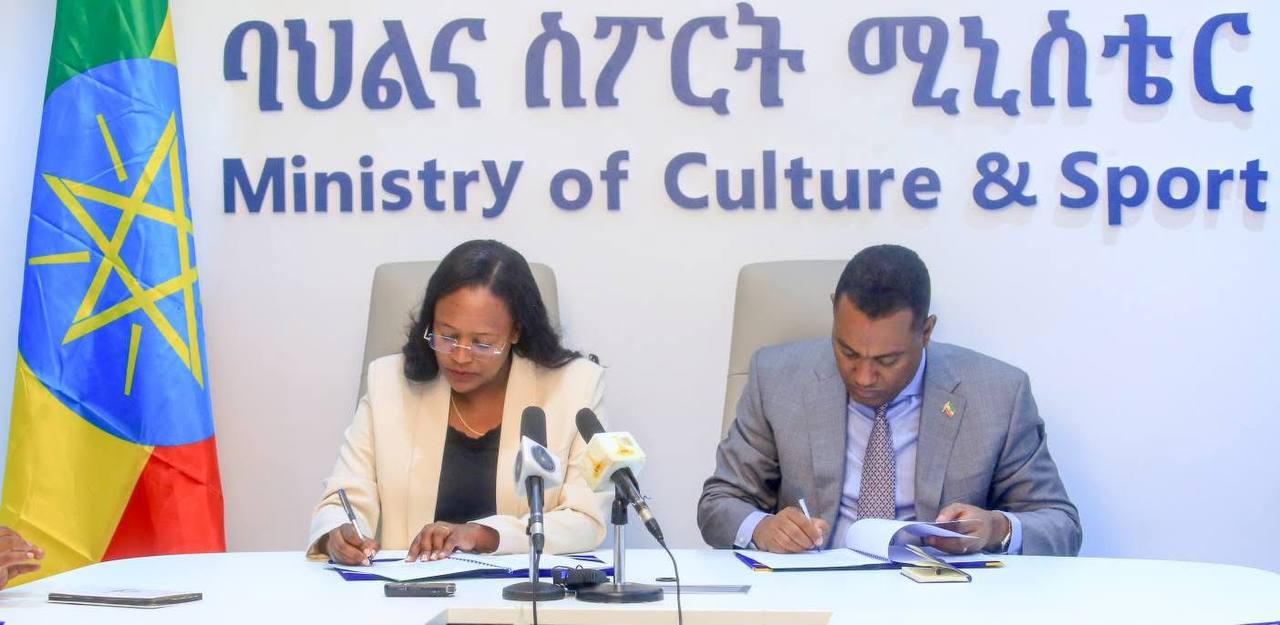 የኢ.ፌ.ዲ.ሪ ባህልና ስፖርት ሚኒስቴር እና የአትዮጵያ ፌደራል ፖሊስ አበረታች ቅመሞች ወንጀሎችን ለመከላከልና የናሙና ምርመራ ላብራቶሪ ለማቋቋም የሚያስችል የመግባቢያ ሰነድ ስምምነት ተፈራረሙ